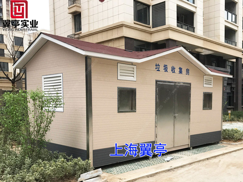為了祖國一片藍，我們同心同力